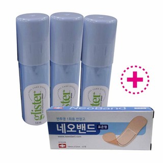암웨이 글리스터 리후레셔 스프레이