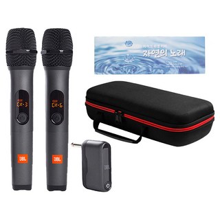 JBL 무선 마이크