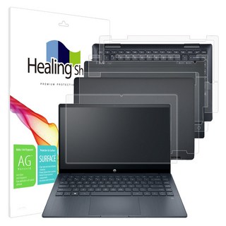 힐링쉴드 HP 파빌리온 X360 14-ek 2023 저반사 액정보호필름1매 외부3종, 1개