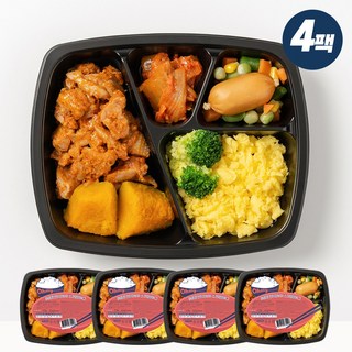저탄고지 다이어트 식단도시락 냉동반찬 5종 세트, 4개, 165g