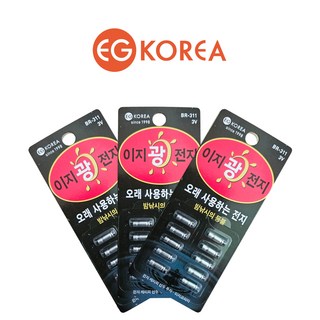 이지코리아 전자케미 리필전지 BR311 10개입 전자찌 케미 민물낚시, 1개