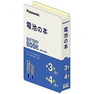 K-KJE2014J8 파나소닉(Panasonic)의 책 알칼리건 [에볼타](단 3형 8개·단 4형 8개