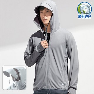 Modern Fashion 남녀공용 자외선 차단 바람막이 후드 집업 E10, XL, 남-진그레이