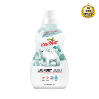 레드루트 유아 세탁세제 무향, 3개, 1L