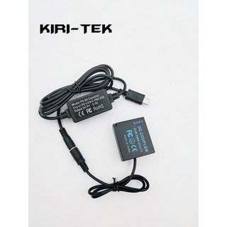 힐링쉴드 파나소닉 루믹스 액정보호필름