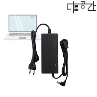 무광 삼성 노트북 화면 교체