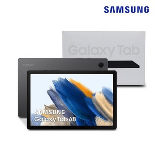 삼성 갤럭시탭A8 10.5인치
