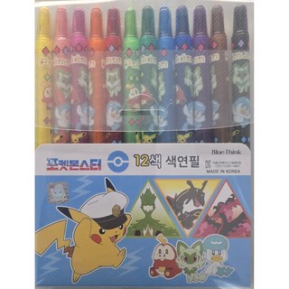 포켓몬 12색 색연필 싸인펜 포켓몬스터 준비물 세트