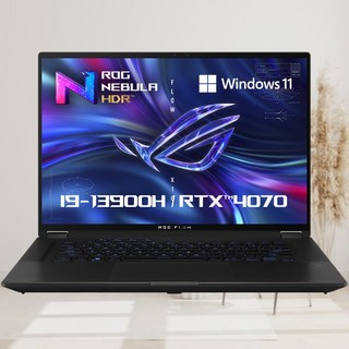 ASUS ROG Flow X16