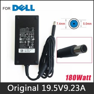 델G5 5590 180W 전원 공급 장치