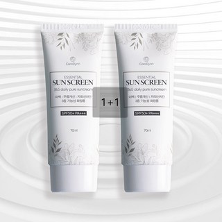 [1+1] 코코린느 선크림 70g 백탁 눈시림 끈적임 없는 촉촉한 에센셜 선크림 (혼합자차선크림), 70ml, 2개