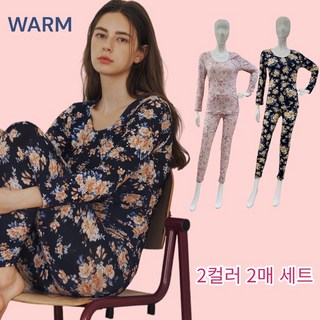 비비안 모달 실크 여성 내의 상하세트