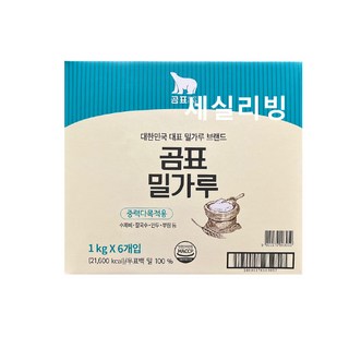 [코스트코]곰표 중력 밀가루 1KG X 6, 6kg, 2개