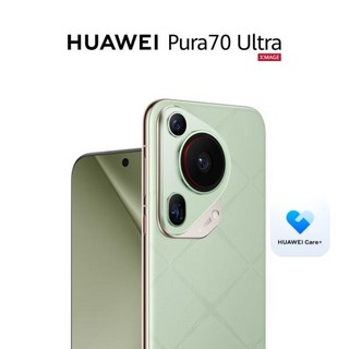 화웨이 Pura 70 Ultra
