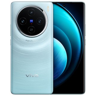 비보 X100 프로 5G 듀얼심 VIVO 256GB 중국판 무음카메라 5000만 화소, 16GB+1TB, 1 블랙, 16GB