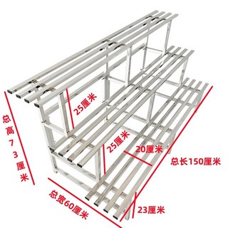 물에 녹슬지 않는 스텐 화분 보관 계단식 선반, 3단 1.5m (다리 3개)