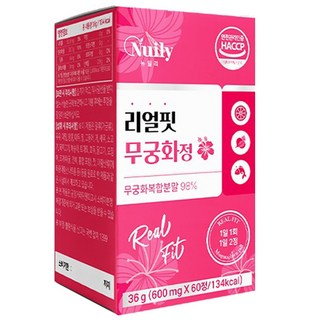 리얼 핏 무궁 무궁화 정 무궁화복합분말 98% 모로오렌지 안토시아닌, 5개, 120정