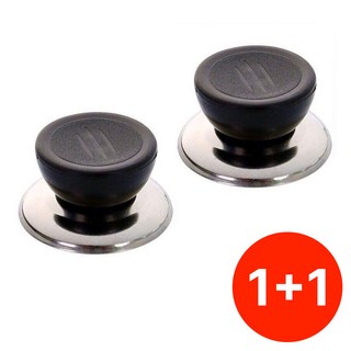 5. 리르베르 1+1..