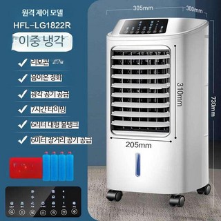 추천10 이동식 에어컨