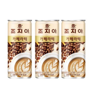 조지아 카페라떼 커피, 240ml, 30개