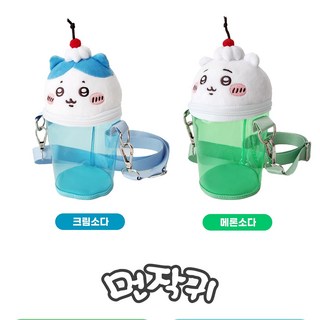 먼작귀 치이카와 포쉐트 인형 소품 가방 미니 투명 파우치 크로스백 이타백 굿즈