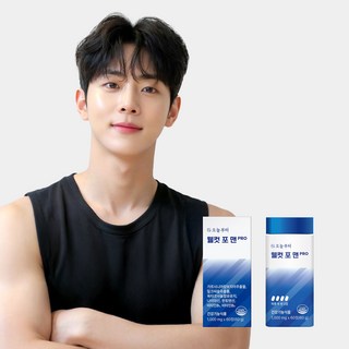 오늘부터 웰컷 포 맨 60정 1개 구매 남자다이어트보조제 오늘부터 웰컷 포 맨 60정 1개 구매 남자다이어트보조제