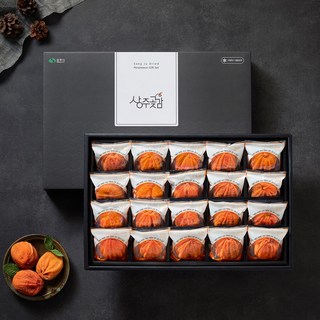 [상주감도가곶감] 건시 1kg 상품 이미지