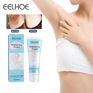 BEIBEI 1+1 겨드랑이 미백 색소침착 목 무릎 미백 톤업크림, 1개, 120ml