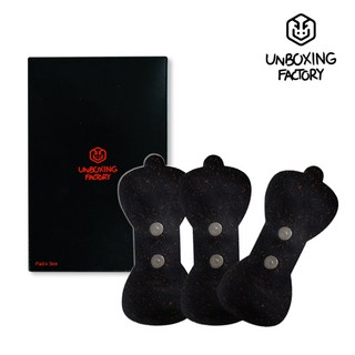 휴톡 미니 저주파 마사지기