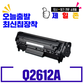 5. 캐논 HP FX..
