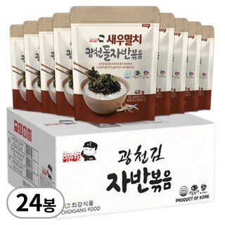 이반장 광천 새우멸치 김자반 돌자반 볶음, 1개