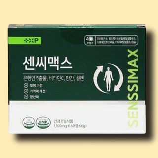 센시 아 연 은행잎추출물 함유 다리 손 발 혈액순환 도움 장시간 서서일하시는분, 1개, 180정