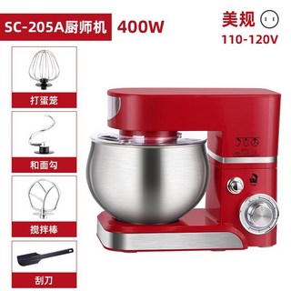 가정용 제빵 반죽기 휘핑기 6단 의 홈베이킹 혼합 주방기기와 주방기로, 110v 게 5L 레드 600w