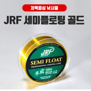아봉피싱 세미플로팅 낚시줄 골드 모노라인