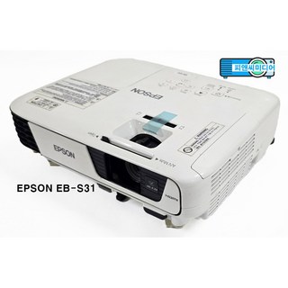 중고빔프로젝터 앱손 EB-S31 3200안시 SVGA
