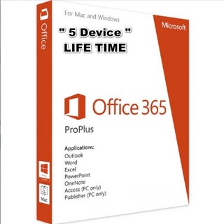 MS 오피스 365 Enterprise 5PC (USB Tools배송)