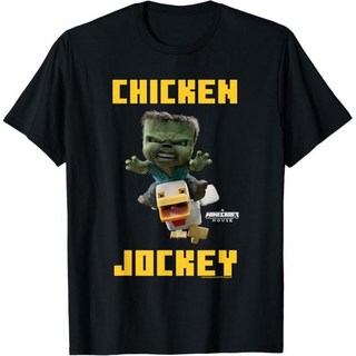 반팔티 마인크래프트 치킨 조키 / Chicken Jockey Baby Zombie Logo Merch 굿즈 캐릭터 티셔츠