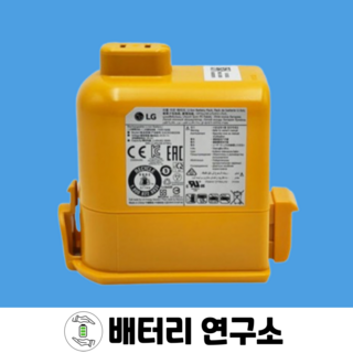 LG B81LV.AX4509 주요 특징