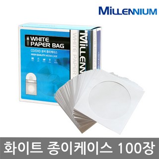 밀레니엄 화이트 종이케이스