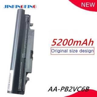 호환 삼성 호환 N148P N150 배터리