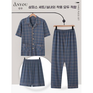 ANYOU 남성 잠옷 반팔 긴바지 면 홈웨어 세트 얇은