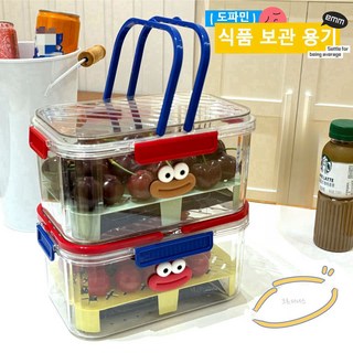 도파민 소풍 피크닉 과일 반찬 보관용기 도시락통 그린+옐로우2개세트, 그린+옐로우, 1세트