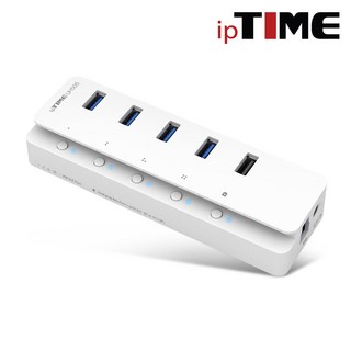 ipTIME UH505 주요 특징