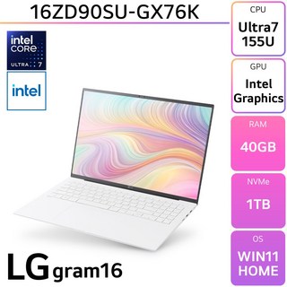 LG전자 그램16 16ZD90P-GX50K 사용 모습