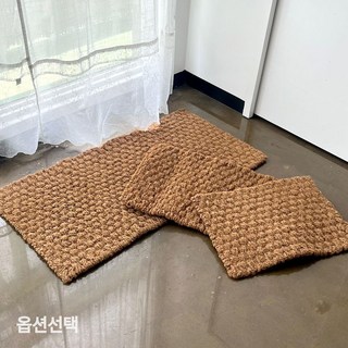 천연 야자 코코넛 매트