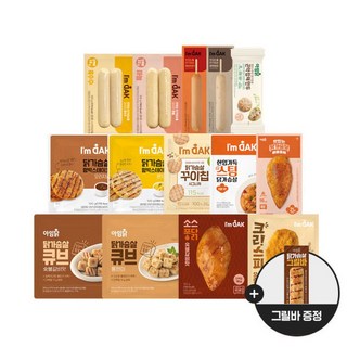 맛있는 닭가슴살 BEST 맛보기 14팩 +증정, 14개