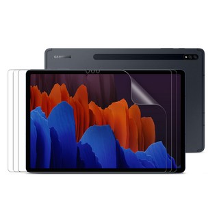 다이아큐브 갤럭시탭 S7플러스 액정보호필름