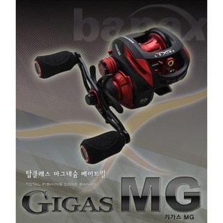 바낙스 베이트릴 기가스 MG 155g 초경량 50% 할인판매, 112HR