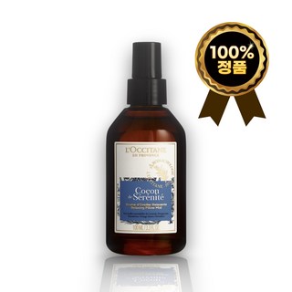 록시땅 필로우미스트 아로마 세트 코쿤 드 100ml