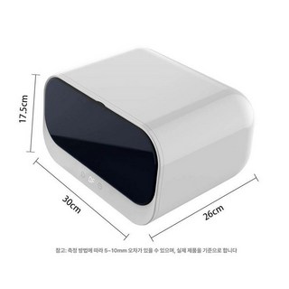 미용도구 소독기 플라즈마멸균기 치과용 건열 치과 업소용, 고급 모델-더블 셸프 더블 레이어, 1개